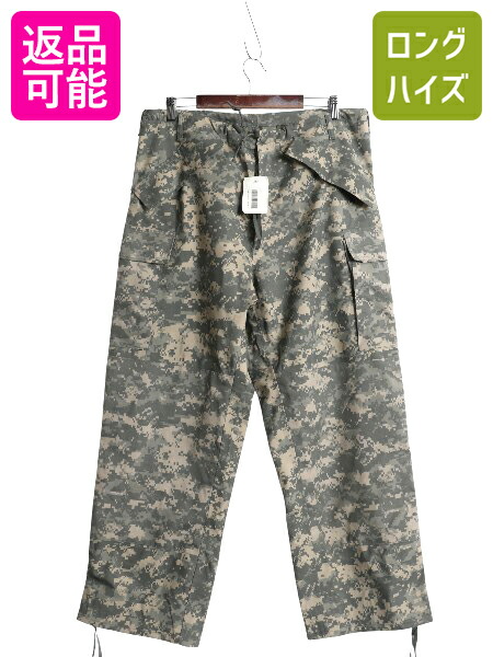 楽天市場】デッドストック □ 07年製 米軍実物 APECS デジタル