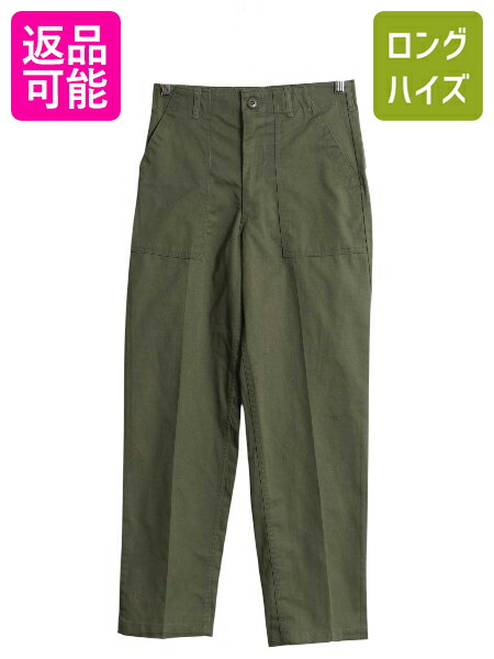 【希少】USARMY ウィメンズhbtユーティリティパンツ 楽天市場】40s ☆ US ARMY WAC HBT ユーティリティ パンツ