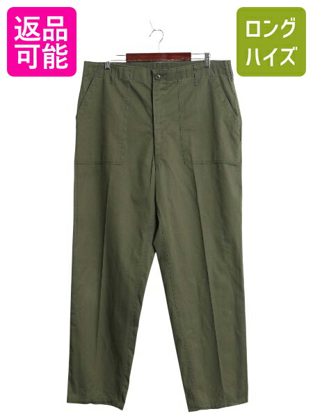40s WWⅡ 大戦　ベイカーパンツ　us navy ヴィンテージ　ミリタリー 極美品 真紺 40'S ビンテージ US NAVY 大戦 WW2 デニム パンツ