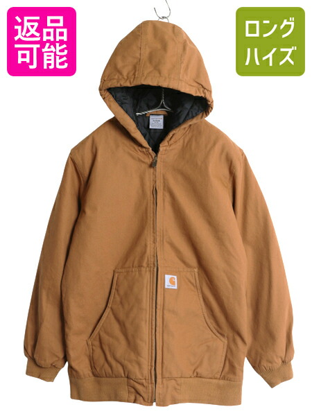 楽天市場】90s □ カーハート アクティブ ジャケット ( キッズ XL