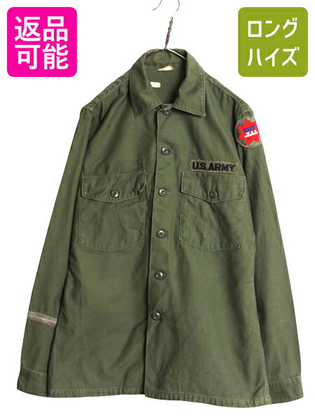 楽天市場】50s 53年製 米軍実物 US ARMY コットン サテン