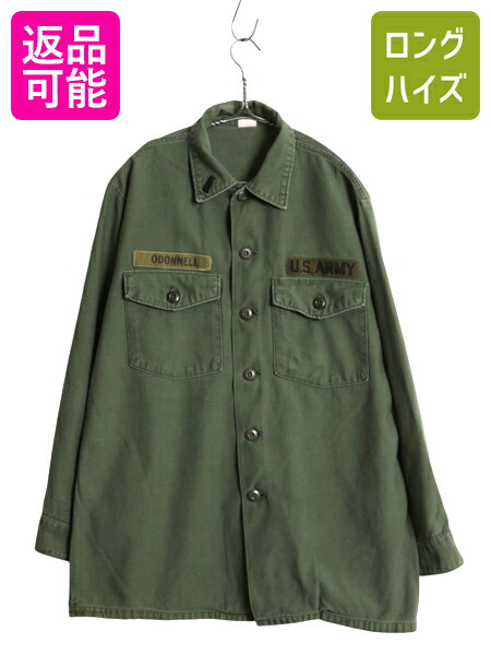 楽天市場】50s 53年製 米軍実物 US ARMY コットン サテン
