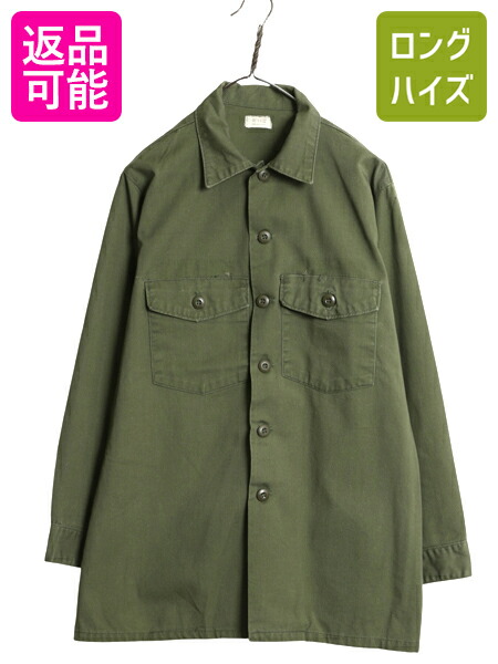 楽天市場】【2/20 20名様限定1000円OFFクーポン】 70s 80s 米軍実物 US