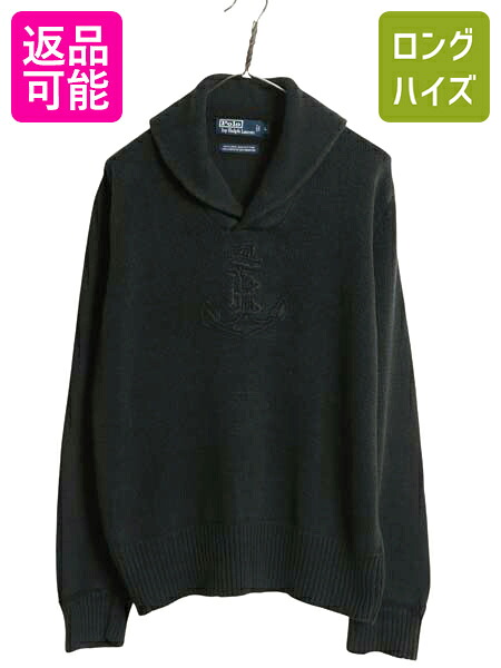 【7/22 400円OFFクーポン&times;ポイント5倍】 00s ポロ ラルフローレン ショールカラー ニット セーター メンズ L 古着 オールド コットン リネン リブ編み 長袖ニット プルオーバー 紺| 中古 00's 00年代 POLO RALPH LAUREN ニットセーター 長袖セーター コットンニット コット｜古着ヴィンテージショップLong his