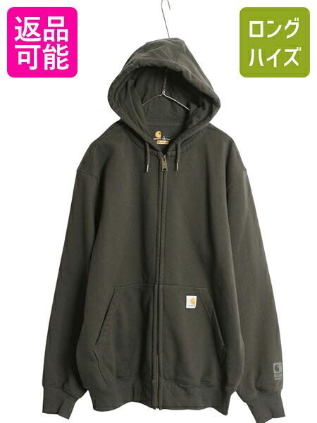 古着　carhartt フルジップパーカー　フーディ ブラウン 90s 刺繍ロゴ 中古・古着通販】CarHartt (カーハート) ジップパーカー