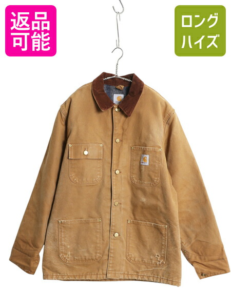 中古 Carhartt パッチワーク カバーオール carhartt - Carhartt カーハート/カバーオール/Aランク/69【中古