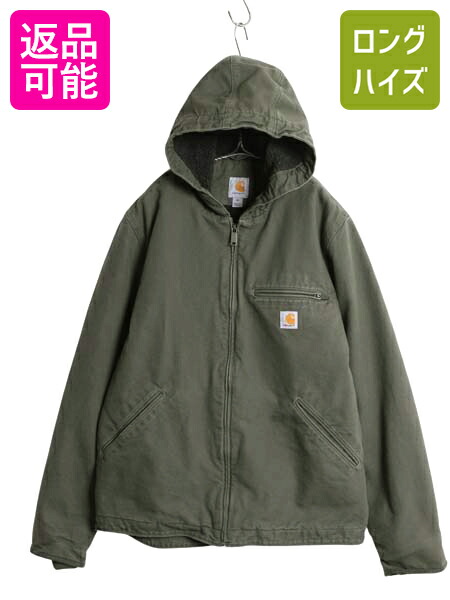希少 ヴィンテージ carhartt ダックパーカー XL 送料無料 楽天市場】US企画 カーハート 裏 ボア ダック シエラ ジャケット
