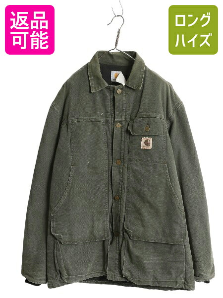最終価格60s 70s Carhartt ヴィンテージ カバーオール ガチャポケ 最終価格60s 70s Carhartt ヴィンテージ カバーオール ガチャポケ