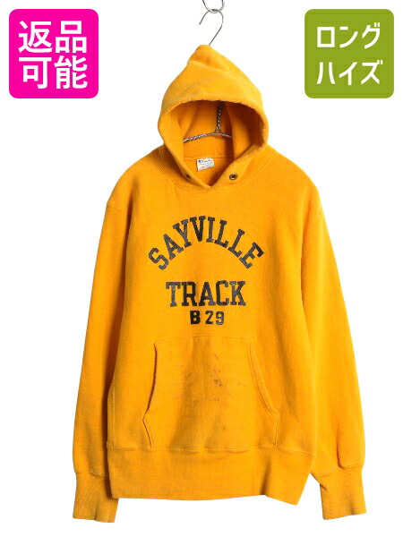 ⭐︎youko⭐︎　80s USA製 リバースウィーブ YALE 80年代 80s チャンピオン リバースウィーブ イエール カレッジ