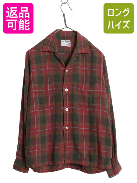 期間限定値下げ　60s レーヨン半袖シャツ　USA製 nina de coito 埼玉県 志木 通販 60'S ヴィンテージ LANCER
