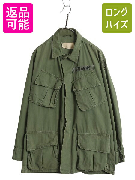楽天市場】69年製 USMC Jungle Fatigue Jacket 4th 迷彩 Small