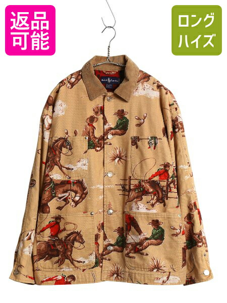 楽天市場】80s □ POLO COUNTRY ラルフローレン ショールカラー