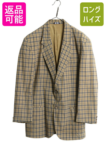 楽天市場】【10/7 最大半額SALE×ポイント5倍!!】 デッドストック