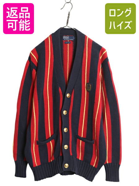 楽天市場】ポロ ラルフローレン ショールカラー ケーブル ニット