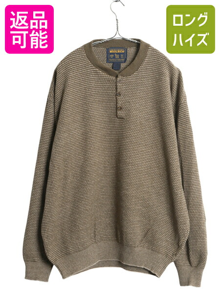 ウールリッチ Lサイズ 90's ヘンリーネック ヴィンテージ アメリカ製 MILITARY 実物 新品 デッドストック 米軍 5ボタン ヘンリー