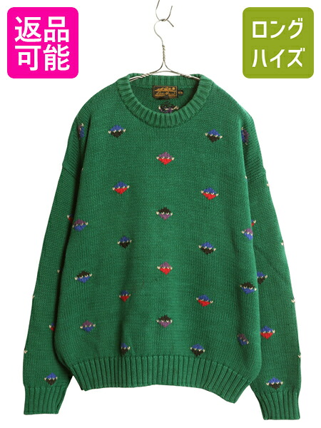 楽天市場】90s エディーバウアー バーズアイ ウール 二ット セーター