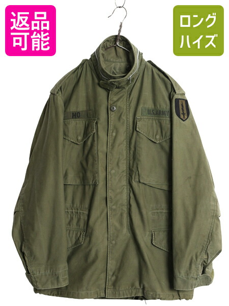 【US ARMY】ミリタリージャケット Mサイズ Alpha製 US ARMY】ミリタリージャケット Mサイズ Alpha製 Alpha