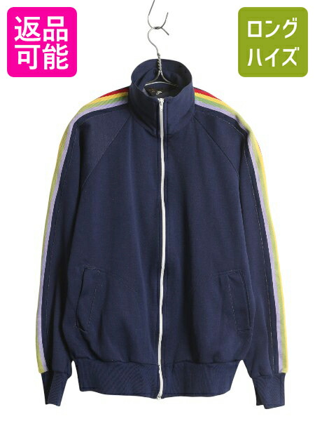 楽天市場】90s ジバンシー フルジップ ナイロン ジャケット