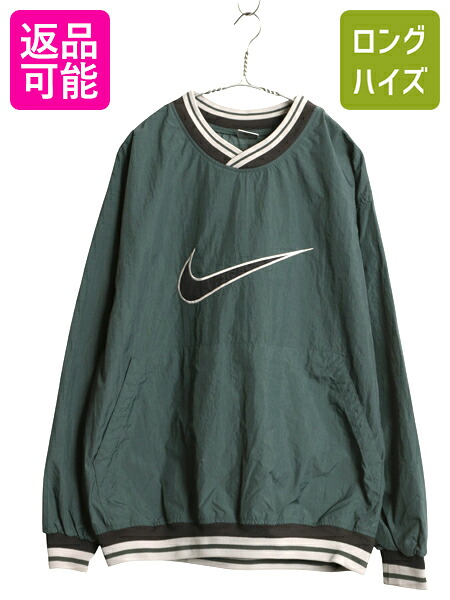 楽天市場】90s ナイキ NIKE ピステ プルオーバー ナイロンジャケット