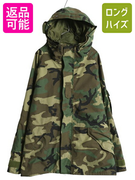 【専用】ECWCS 96年製　ミリタリージャケット アウター,ミリタリージャケット | ろーぐす オンラインショップ