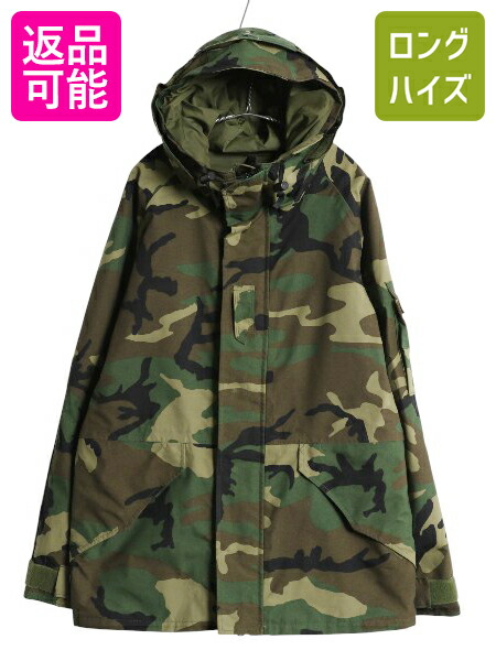 楽天市場】【3/6 最大半額セール×ポイント5倍】 90s 92年製 米軍実物