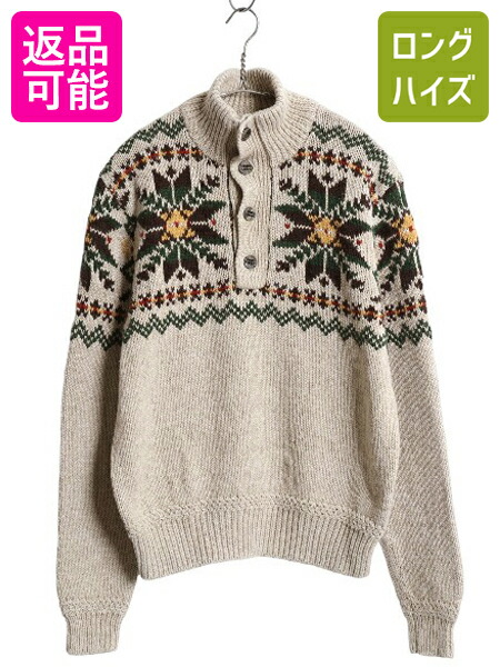 楽天市場】90s ポロ ラルフローレン ノルディック ニット セーター