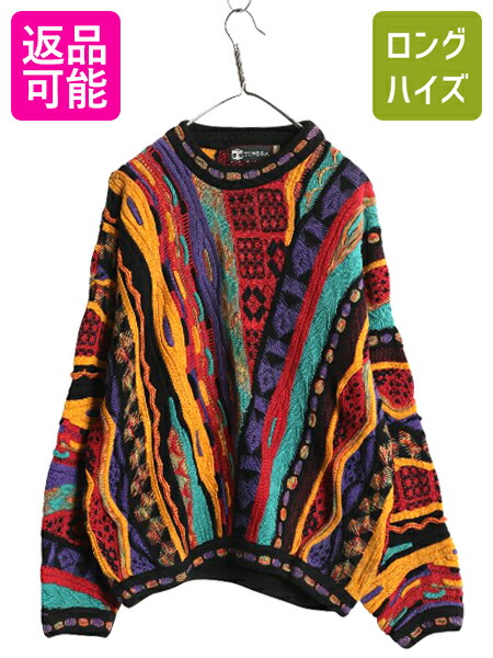 なつき様☆USA製vintage Protege総柄3Dアクリルニットセーターク 4色展開】「Backers」総柄 3Dニット セーター ブラック - 古着屋