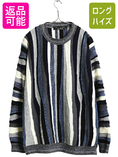 楽天市場】90s □ COTTON TRADERS 3D 立体編み ニット セーター メンズ