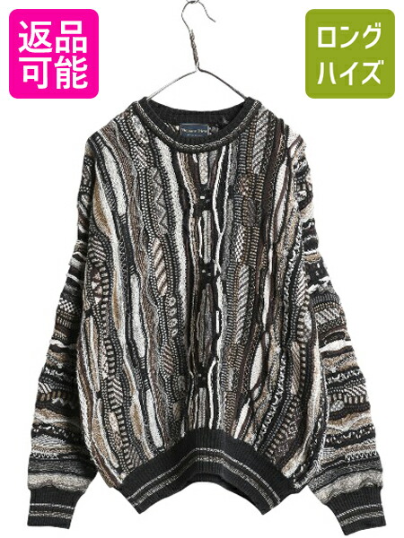 楽天市場】【11/1 24h限定10%OFFクーポン配布!】 90s COTTON