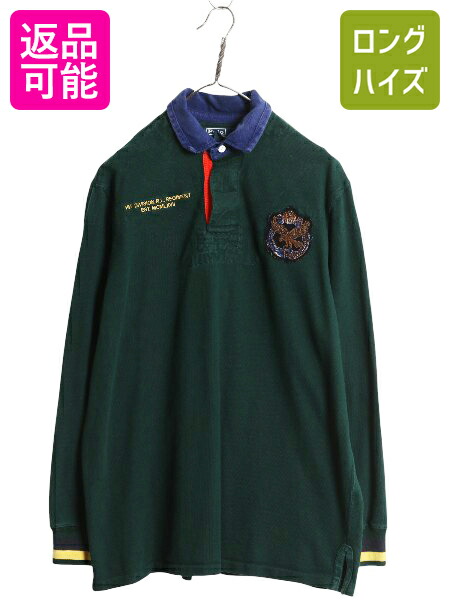 【4/8 最大半額セール×ポイント5倍】 90s ポロ ラルフローレン 長袖 ラガーシャツ メンズ M オールド ラグビー 長袖シャツ ポロシャツ コットン ヘビーウェイト ワンポイント 緑| 古着 中古 90's 90年代 POLO RALPH LAUREN ラガー ラグビーシャツ コットンシャツ エルボー