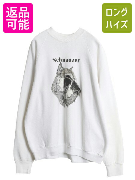 楽天市場】【12/7 最大半額SALE×限定クーポン!】 80s USA製 ドッグ