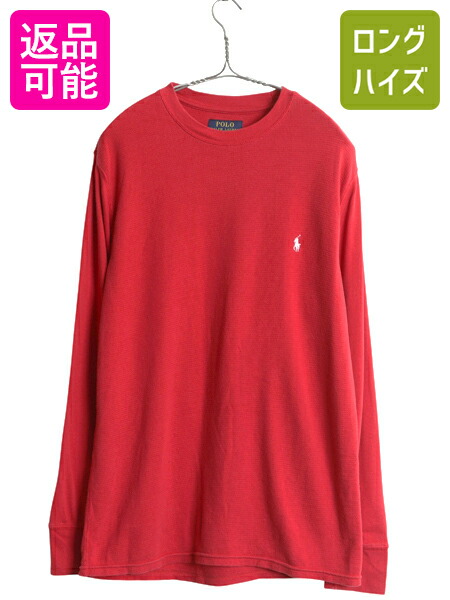 楽天市場】ポロ ラルフローレン サーマル 長袖 Tシャツ メンズ L