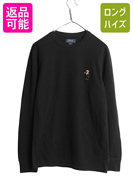 楽天市場】ポロベア ポロ ラルフローレン サーマル 長袖 Tシャツ