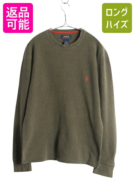 楽天市場】ポロ ラルフローレン 迷彩 コットン サーマル 長袖 T