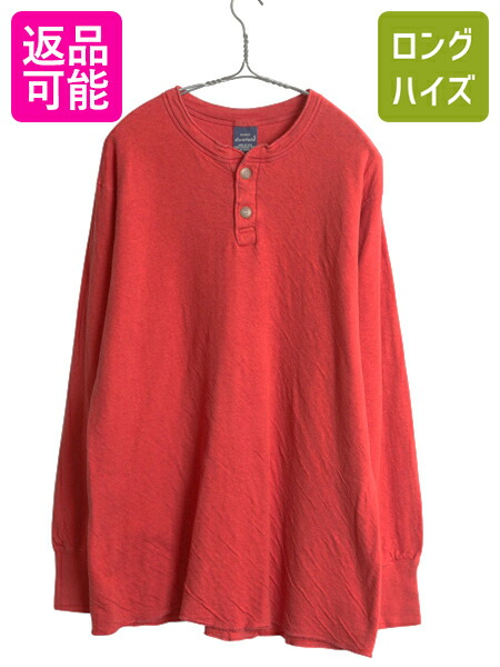 【4/18 ご愛顧感謝デーポイントUP!】 90s USA製 デュオフォールド ヘンリーネック 長袖 Tシャツ メンズ XL / 古着 オールド 無地 ロンT カットソー ストレッチ 2レイヤー レッド| 中古 90's 90年代 duofold アメリカ製 大きいサイズ ヘビーウェイト 長袖Tシャツ ロングTシャ