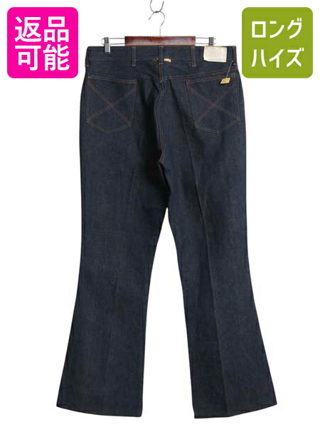パンツ 60's Burlington / Denim Overall 60's Burlington / Denim Overall
