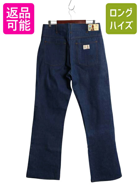 パンツ 60's Burlington / Denim Overall 60's Burlington / Denim Overall