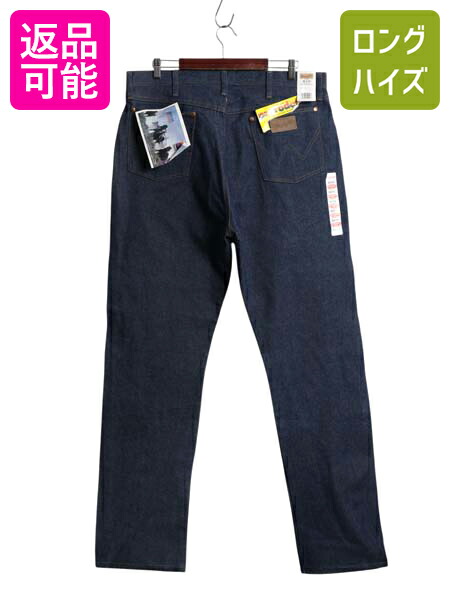 楽天市場】デッドストック 50's ビンテージ USA製 ☆ Burlington