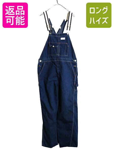 【本日限定価格✨】RonHerman ヴィンテージ加工 オーバーオール 黒デニム 本日限定価格✨】RonHerman ヴィンテージ加工 オーバーオール 黒