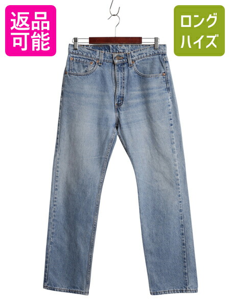 米国製リーバイス 501新品未使用デニムパンツ ジーンズ 美品 リーバイス 米国製 501 00501-2546 デニムパンツ - メルカリ