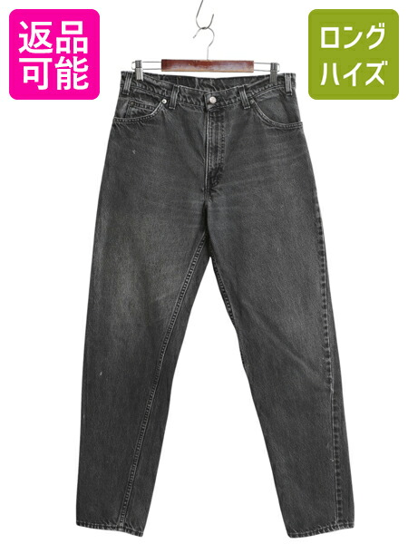楽天市場】90s リーバイス 550 リラックス フィット テーパード