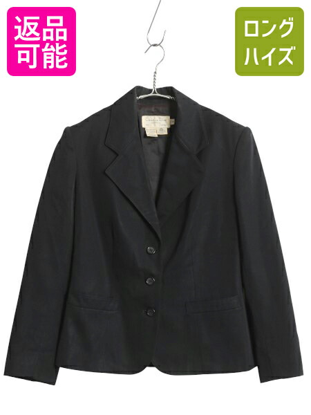 楽天市場】デッドストック 80s USA製 クリスチャン ディオール