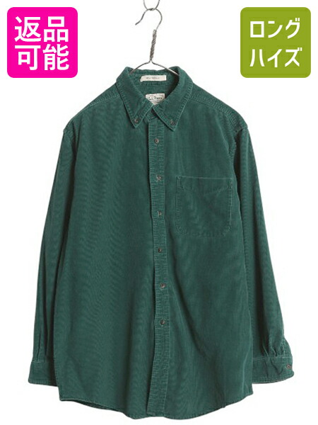 【スペシャル】50s 横畝 ループカラー コーデュロイシャツ ブラック グレー 楽天市場】50's ビンテージ ☆ Sportwear 細畝 コーデュロイ オープン