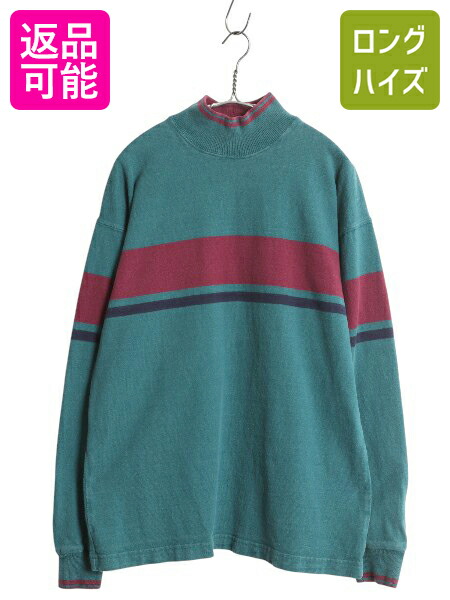 【4/18 ご愛顧感謝デーポイントUP!】 80s USA製 エルエルビーン モックネック ボーダー 長袖 Tシャツ メンズ M ヴィンテージ ロンT ラガーシャツ 素材 ヘビーウェイト コットン| 古着 中古 80's 80年代 アメリカ製 LLBEAN ビンテージ LLビーン アウトドア ハイネック 長袖T