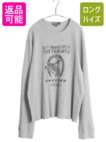 楽天市場】【6/4 最大半額×3名様限定75%OFF!】 90s ポロ ラルフ