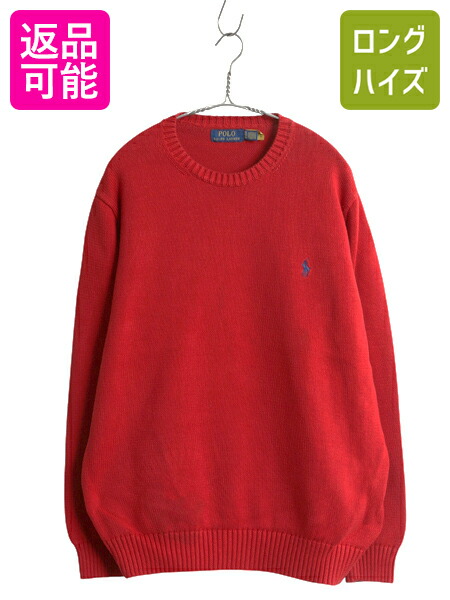 古着 90's ラルフローレン ニット セーター ブラック　刺繍 楽天市場】90s ポロ ゴルフ ラルフローレン ニット セーター