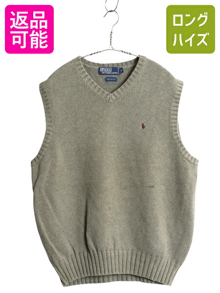 ラルフローレンベスト 楽天市場】90's オールド □ POLO ポロ ラルフローレン Vネック