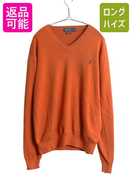 楽天市場】【8/2 48h限定10%OFFクーポン配布中!】 ポロ ラルフローレン