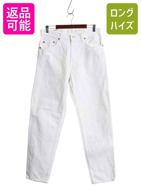 ヴィンテージ　usa製　グレー　パンツ PANTS | MINTENS(ミンテンズ)｜ONLINE SHOP