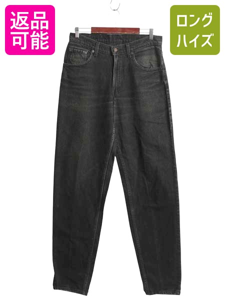 【新品未使用デッドストック】リーバイス 684-0217 1983年 USA製 新品未使用デッドストック】リーバイス 684-0217 1983年 USA製